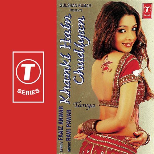 Ravi Panwar Songs MP3 Download